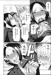 第168頁圖