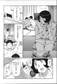 第184頁圖