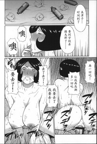 第192頁圖