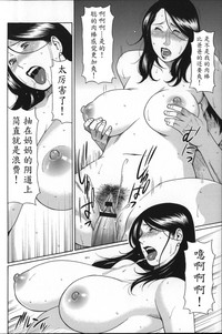 第208頁圖