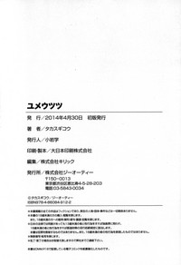 第216頁圖