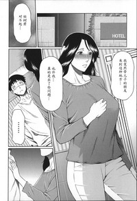 第24頁圖