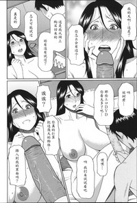 第36頁圖