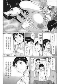 第52頁圖