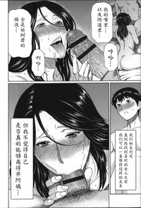 第84頁圖