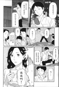 第88頁圖