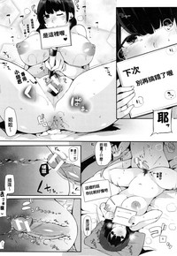 第108頁圖