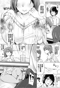 第120頁圖