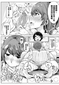 第124頁圖