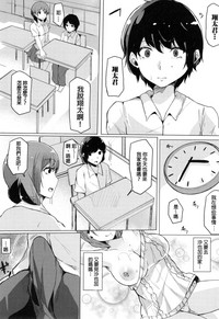 第132頁圖