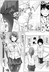 第136頁圖