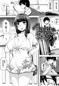第172頁圖