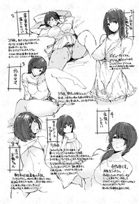 第192頁圖