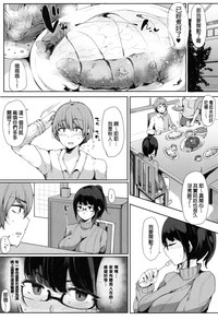 第48頁圖