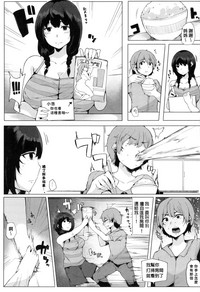 第96頁圖