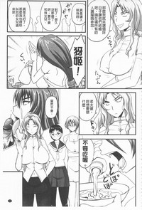 第112頁圖