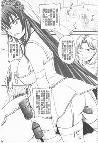 第116頁圖