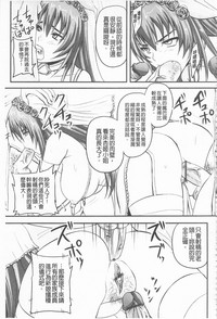 第128頁圖