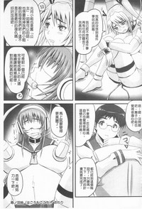 第180頁圖