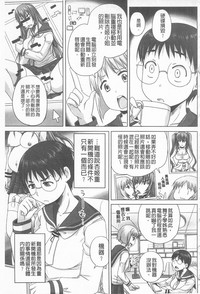 第220頁圖