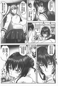 第116頁圖