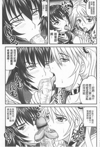 第120頁圖