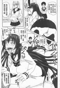 第208頁圖