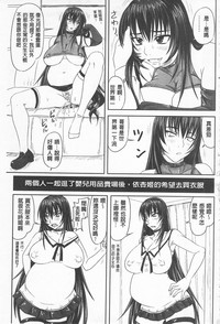 第216頁圖