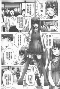 第32頁圖