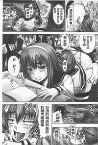 第36頁圖