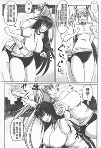 第76頁圖