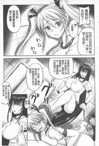 第84頁圖