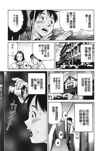 第116页图