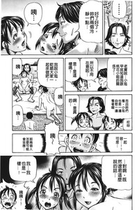 第120页图