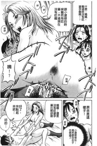 第136页图