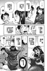 第148页图