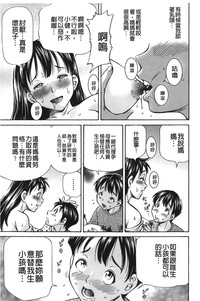第176页图