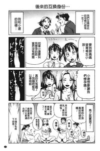 第196页图