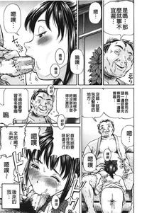 第32页图