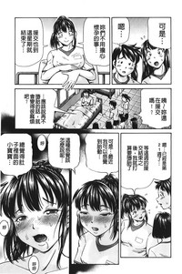 第56页图