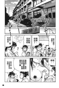 第76页图