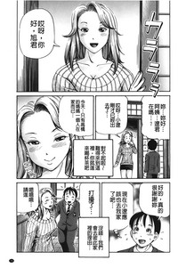 第80页图
