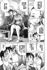 第84页图