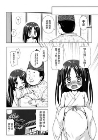第12页图