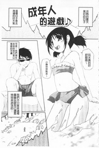 第104頁圖
