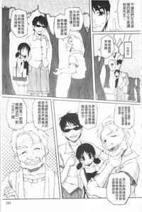 第108頁圖