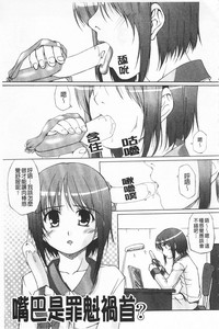 第124頁圖