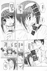 第136頁圖