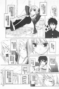 第148頁圖