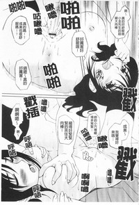 第40頁圖
